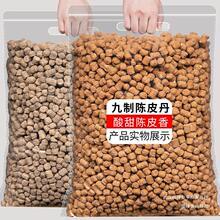 �����Ƥ��500g�ʲ�Ԓ÷���̽��}������ʺԒ÷�����f��ʳ8090