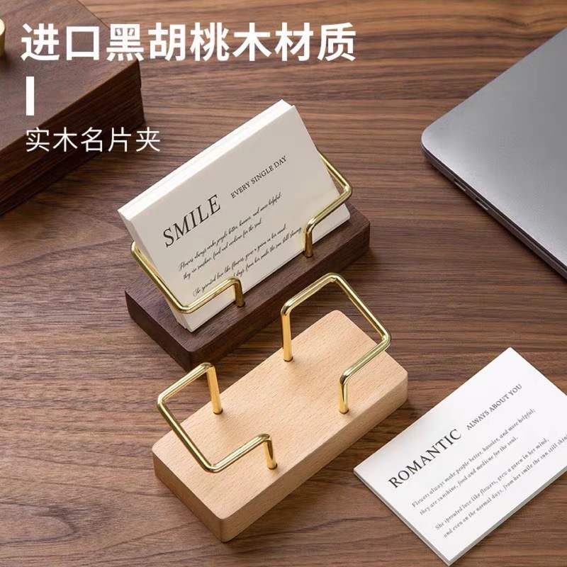 卸売無垢材名刺ディスプレイスタンド、フロントデスク用名刺立て、卓上名刺ホルダー、収納ラック、ビジネスギフト|undefined