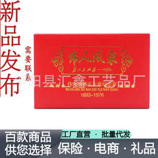 ���S�F؛��ö�b�����L�ɼo���»��²ʽ���y���b�o����ذ�