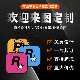 �羳�����Ͷ���܇�d��Ƭ����ȥ��ζ�־�����R����Ƭ�����ӡlogo