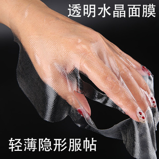 �������]������Ĥ ���o͸��ˮ����Ĥ ˮ���z�J�C��Ĥ���l�aˮ����