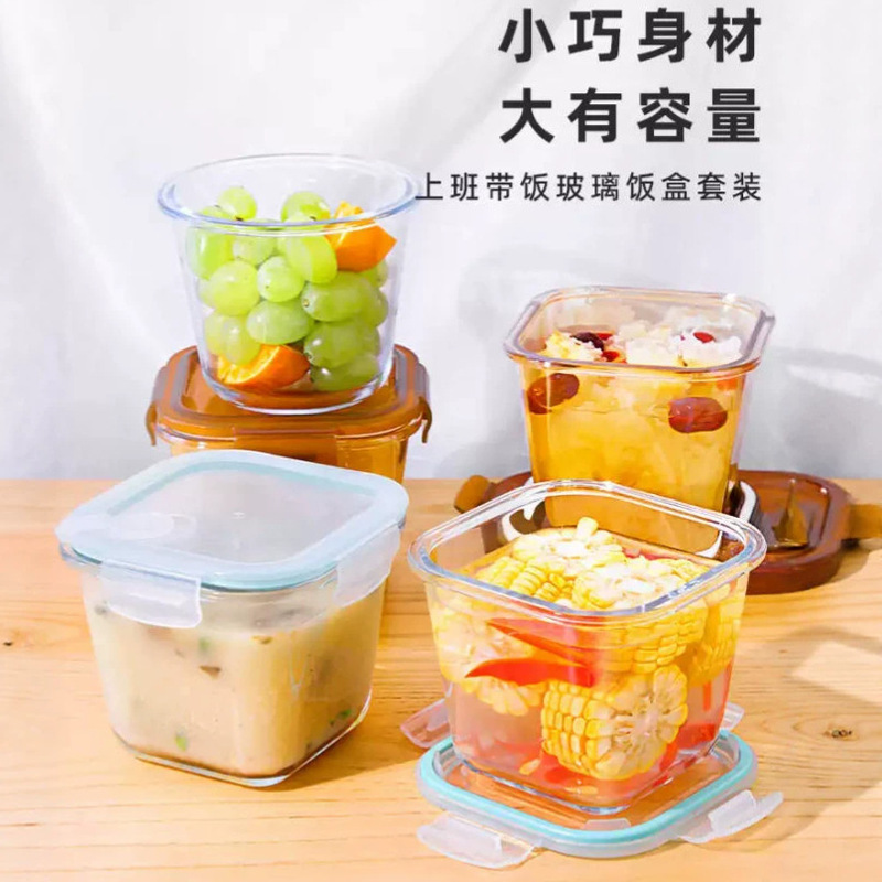 Glass Soup Bowl, Microwaveable Lunch Box, Lunch Box, Bento Box, Fruit Preservation Box, High Borosilicate Glass Lunch Box Glass Soup Bowl, Microwaveable Lunch Box, Lunch Box, Bento Box, Fruit Preservation Box, High Borosilicate Glass Lunch Box