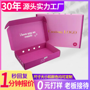 ���ͺжYƷ�пպл��yƷ�Y�ж����p�_�T���c�ʺ�ӡˢС��������