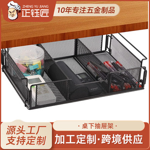 可定制办公用品展示架 - 1688厂家直销支持Logo印刷