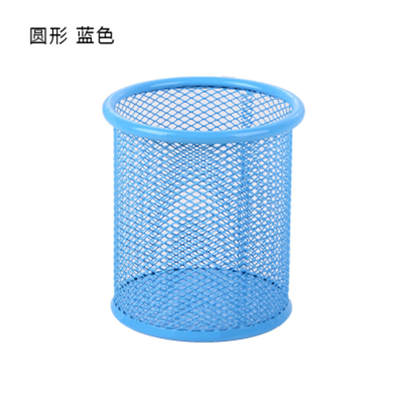 둥근 파란색