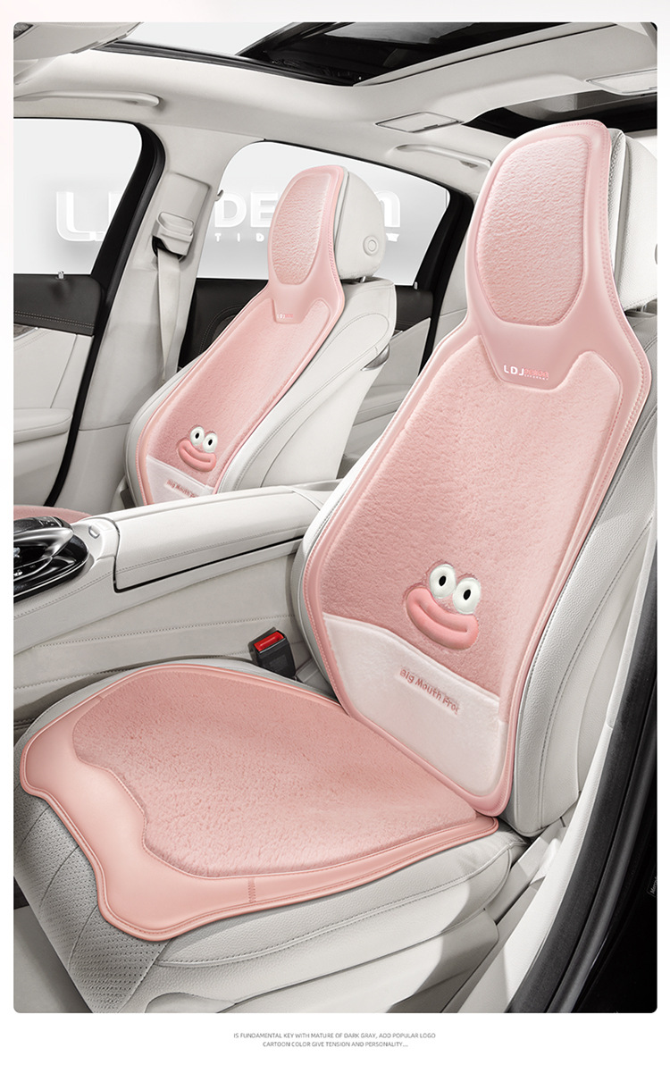 24 New Autumn and Winter Big-Mouthed Frog Lamb Velvet Split Universal Cartoon Five-Seater Plush Warm Car Seat Cushion