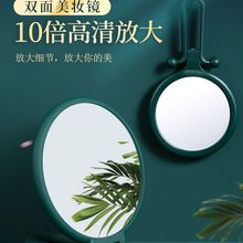 10廯yR̨ʽF^ŴRȥ^ʮëװΔDA۴