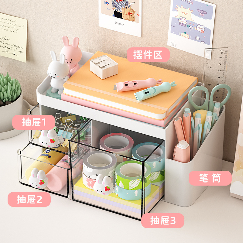 stationery for students