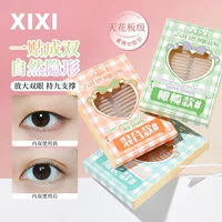 xixi умные натуральные пластыри для двойного века, невидимые, матовые, без следов, без клея, регулируемая овальная форма, прилипающая при воздействии воды