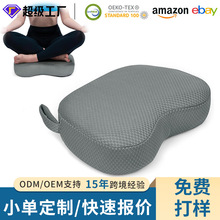 可折叠型冥想座椅垫A11旅行便携防水防污面料禅修瑜伽打坐两用垫