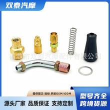 MK-413�����L�T�����_�P�m��Mikuni TM34 VM32Ħ��܇������������