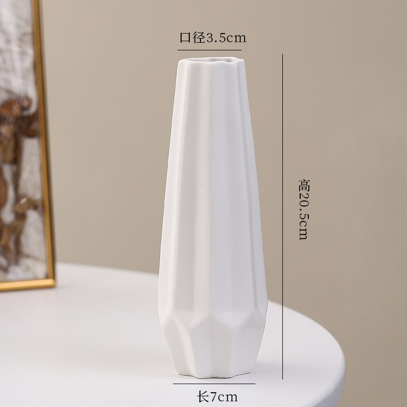 シンプルな現代の満天星陶磁器の花瓶の置物の客間の白い磁器の小さい清新な乾いた花の生け花の創意の陶磁器の花器|undefined
