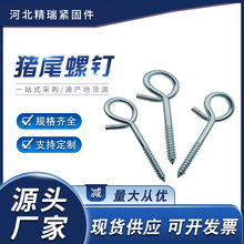 �iβ��� �iβ�z ��\����Ȧ��˨ ���h�iβ��˨ �_���hľ���Թ��z