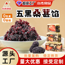 ̨�����ɣ���W�Ϻ決�W�����ɣ���ָ��c�W����Wˮ���W����W��