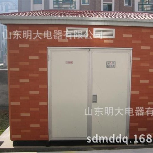 小区居民箱式变电站630kVA 160kVA 磨花板复合板箱变  欧式变压器
