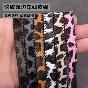 ����1����Ƥ�K��ɫ���yPUƤ�K�p߅܇��Ƥ�l��߅���ֹ�DIY���b�o��