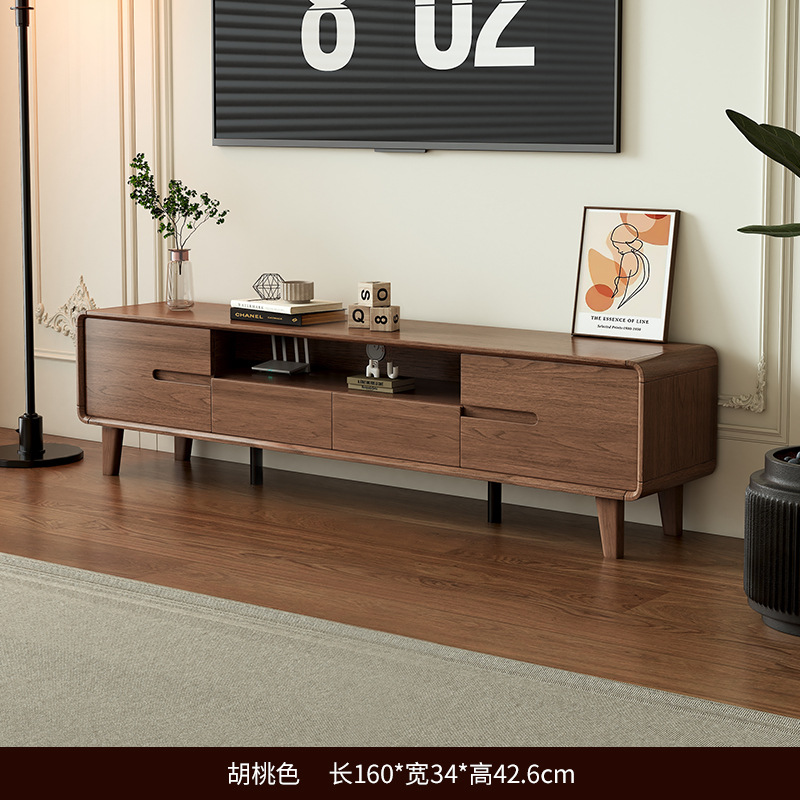 Small Apartment All Solid Wood Tv Cabinet Living Room Home Storage Locker Integrated Floor-Standing Coffee Table Combination 2024 New Style