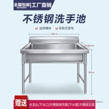 ���P�����ˮ�ۏN���β۴�ϴ��ˮ��ϴ�����lϴ���莧֧��һ�wˮ��