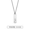 Necklace stainless steel with letters, universal pendant, small design trend accessory, simple and elegant design, English letters, trend of season