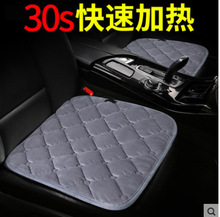 ��܇�ӟ����|܇�ö�����ů܇�|܇�dͨ��늼ӟ����|12V܇��������