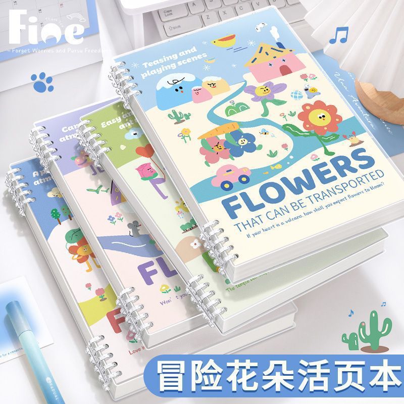 Cartoon B5 Comfortable Loose-leaf Notebook, Detachable Notebook, Cute Style, High-Value Notebook for Students