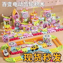 ��ͯ��׃늄��X݆�eľ�ֹ�ƴ�b������܉�����b�к�Ů��