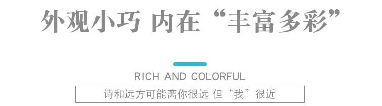 微信截图_20220418154347