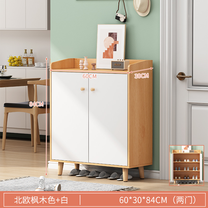 60cm 북유럽 단풍 색 단단한 나무 다리 ☆ 시간 제한 정리 ☆