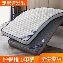 ���|ܛ�|��W������0.8����0.9X1.9����1һ�׶�2�����90cm���z�|