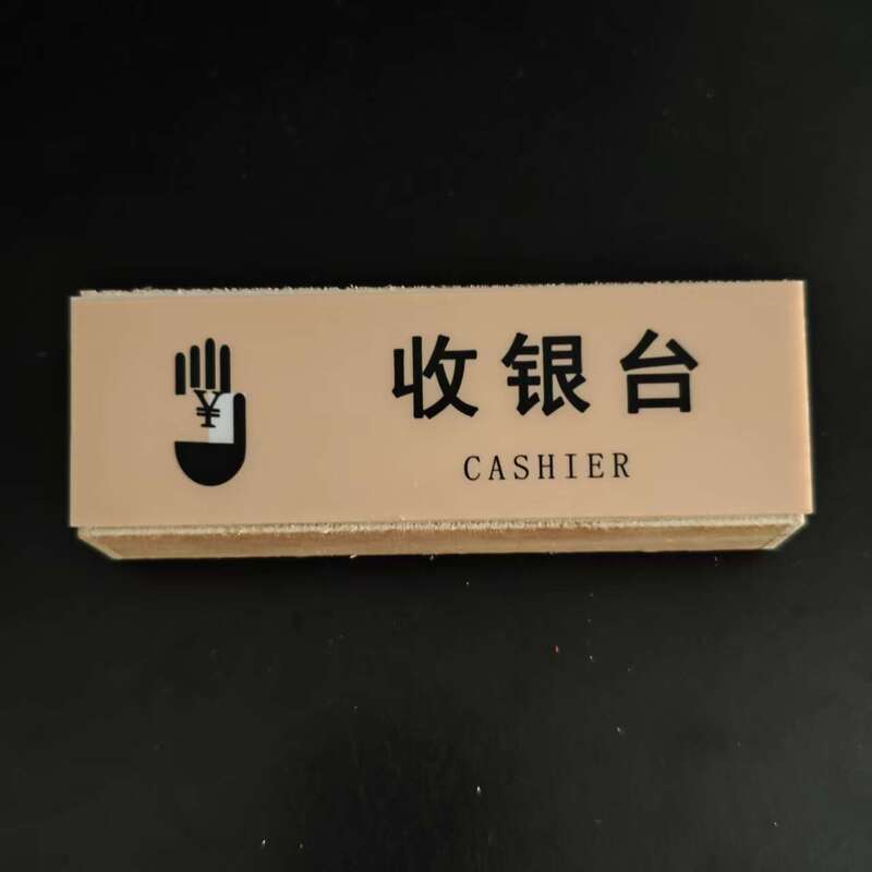 クリエイティブロゴ冷蔵庫マグネット磁気コーヒーライトサインバスルームミニチュアミニライトボックス家の装飾装飾品|undefined