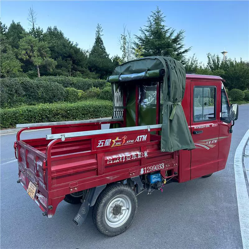 Навес для электротрицикла, небольшой грузовик, выдвижной тент, выдвижной солнцезащитный тент с роликами, водонепроницаемый навес для микрофургона