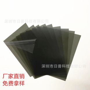 25�� PL CPLƫ���RƬƫ��Ƭƫ��Ƭƫ��Ĥ�A��3Dƫ��ĤDIY�W���ƽ�