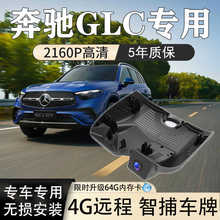 ���YGLC��܇ӛ䛃xԭ�S���ø���4K�[�����߾��o�p���b�p�z4G�h��