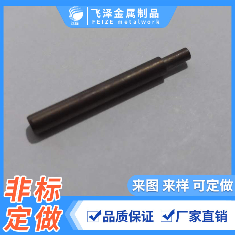 不锈钢齿轮棒 不锈钢电机销轴 不锈钢活塞杆 不锈钢光轴 低速转轴