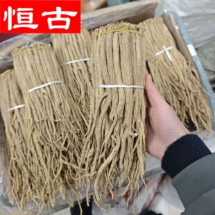 �h���l��ș�ĸ��Cếh�h���Οo��Ѭһ�����l�в�ș����