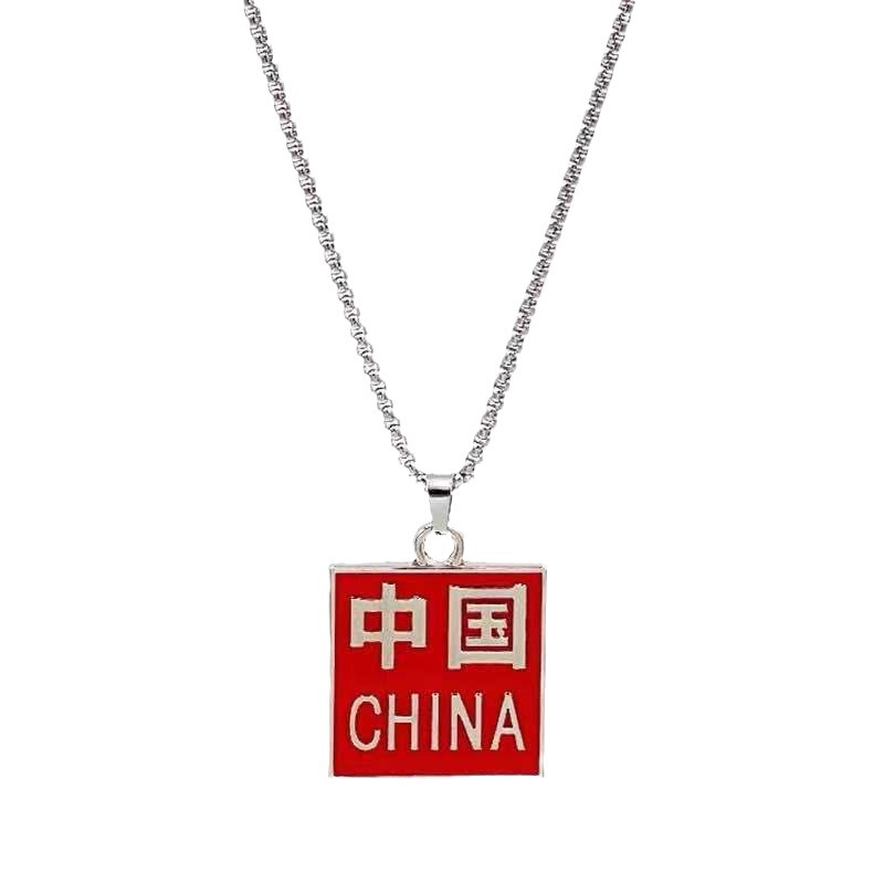 Collar de hombre hip hop chino rojo chino carácter tarjeta colgante personalidad suéter cadena pareja collar accesorios al por mayor