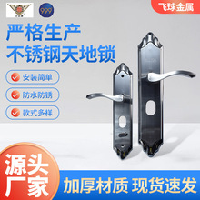 �t�����������i�k�����T�i���P�����T����235�׷��I�T