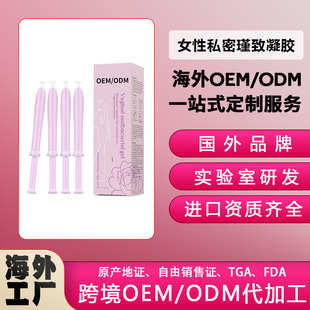 �羳Ů��˽�o���z����oem�N��˽�����z���l����˽���o��D�����z