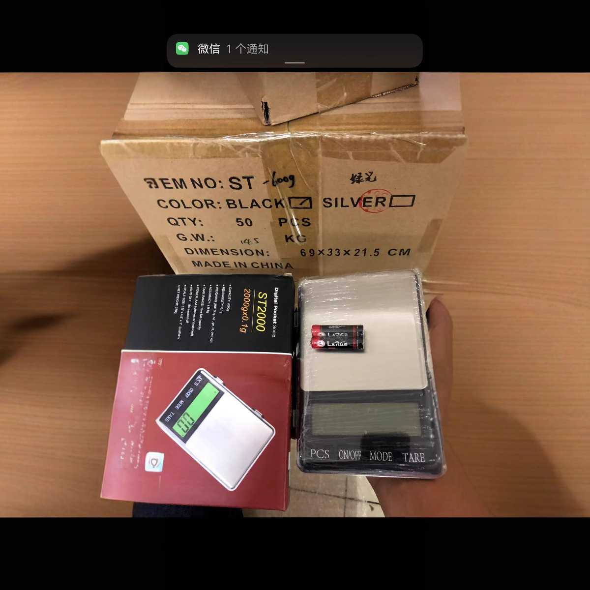 2025 Escala de joyería Escala de oro 600G / 0.01G ST Escala de palma Escala de bolsillo