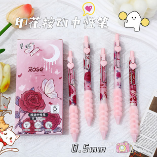 ����õ�尴�����ԹP������Ůˢ�}�PST�ٸɰ����ڹPŮ�����ֵ�ľ�