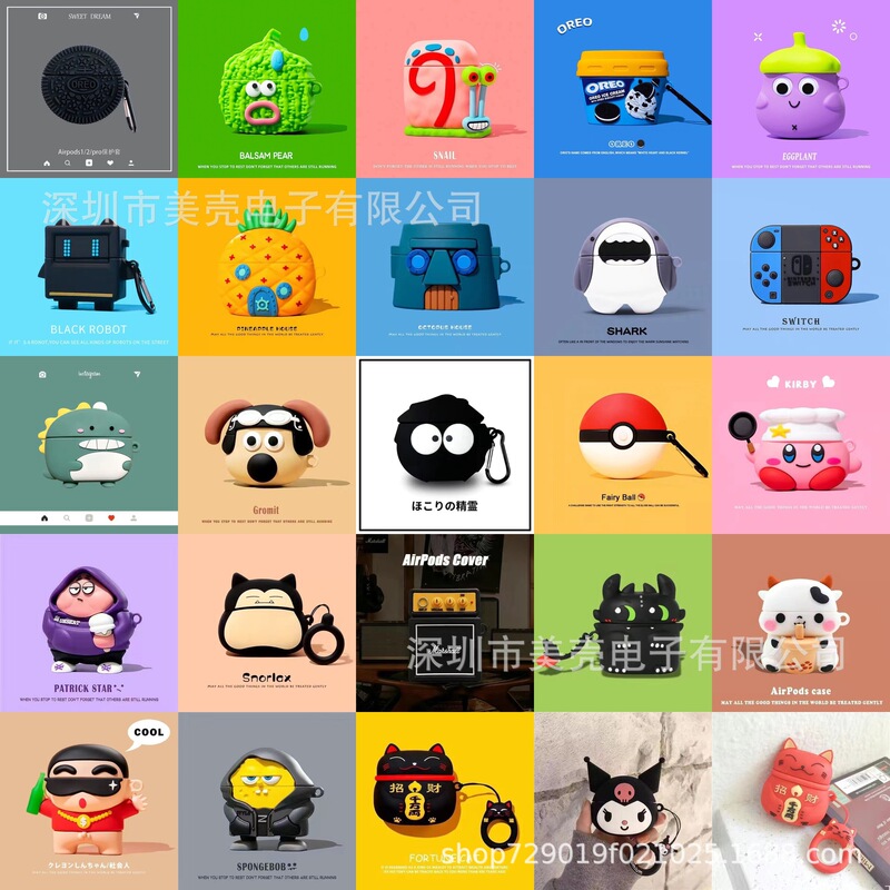 Creative Cartoon Pattern Headphone Case Suitable for Apple Airpods2 Wireless Bluetooth AirPods Pro2 Headphone Case