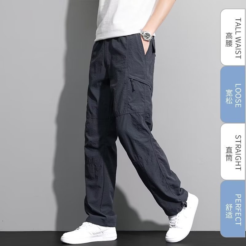 Overalls Men's Summer Sports Men's Pants Thin Outdoor Quick-drying Straight Pants Loose plus size Spring and Autumn Casual Pants Overalls Men's Summer Sports Men's Pants Thin Outdoor Quick-drying Straight Pants Loose plus size Spring and Autumn Casual Pants