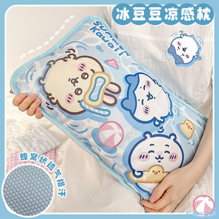 ��������A��z��ͯ���^������3-6�q�����׃��@�W�������ļ�