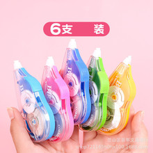 ������72m*5mm�T�Ď��������m�e��90&deg;���D����PET͸��Ĥ�L��1072