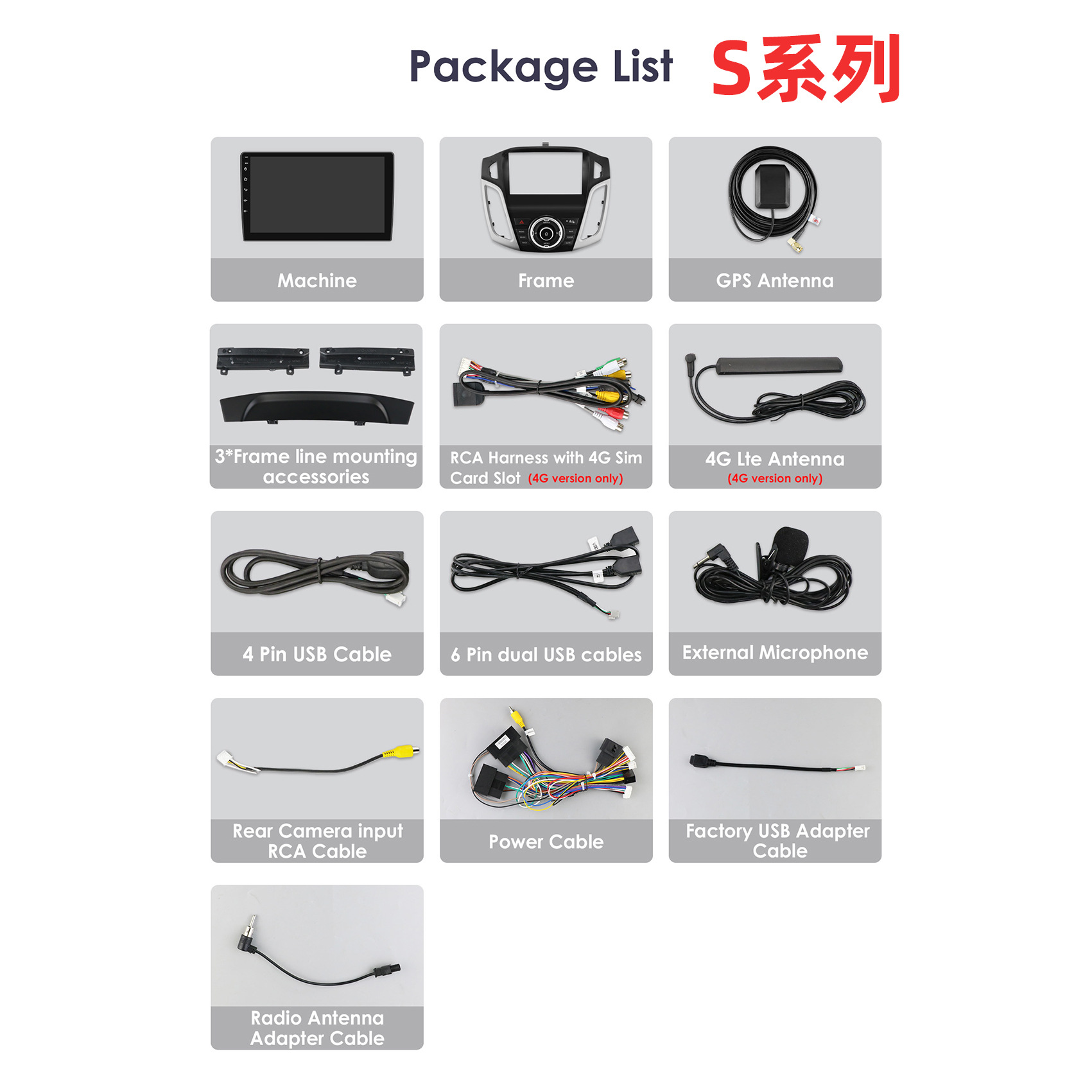 Suitable for 11-19 Models of Ford Focus Mk3 Android Smart Navigation Bluetooth Gps Integrated Reversing Camera System