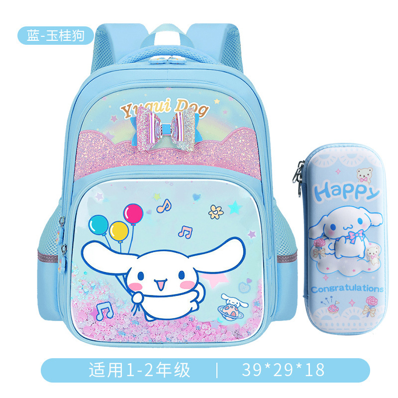 Nuevas mochilas para estudiantes de primaria 1 - 3 - 6 grados de gran capacidad niñas lindas 6 - 9 - 12 años de edad mochila