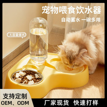 �����¿�؈���Ԅ�ιˮιʳһ�w���ɲ�ж؈�빷�ˮ��ˮ�C�S�����l