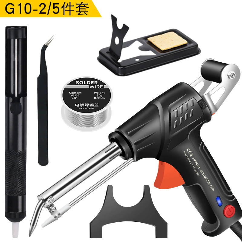 Новый ручной костюм для оловянного пистолета с подсветкой с переключателем автоматического паяльного пистолета 60 Вт бытовой электрический утюг паяльный инструмент