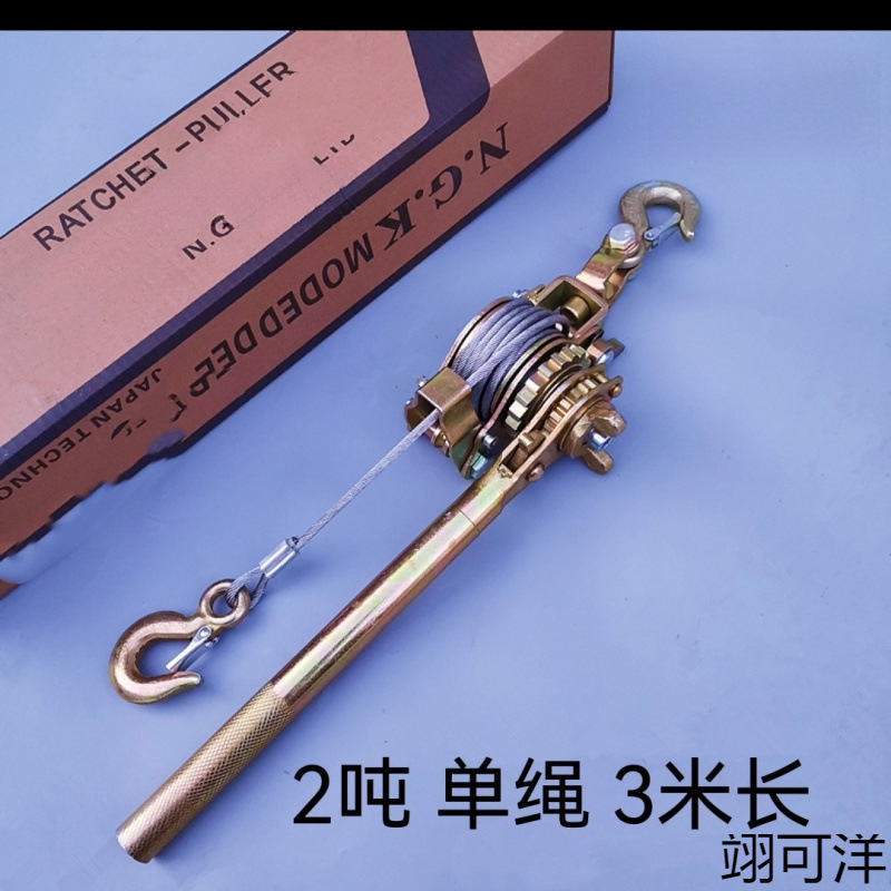 多功能双钩紧线器吨钢丝绳拉紧器电力拉线器收紧器吨万能卡线器