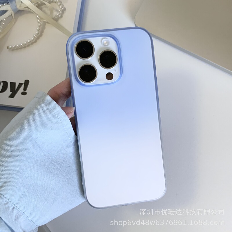 iPhone17promax グラデーションつや消しアイスミスト磁気電話ケース Apple 16 超薄型 PC 落下防止シースに適しています。|undefined